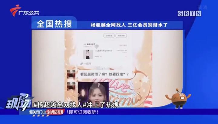 唯品会网络品牌推广的例子,2019唯品会营销案例