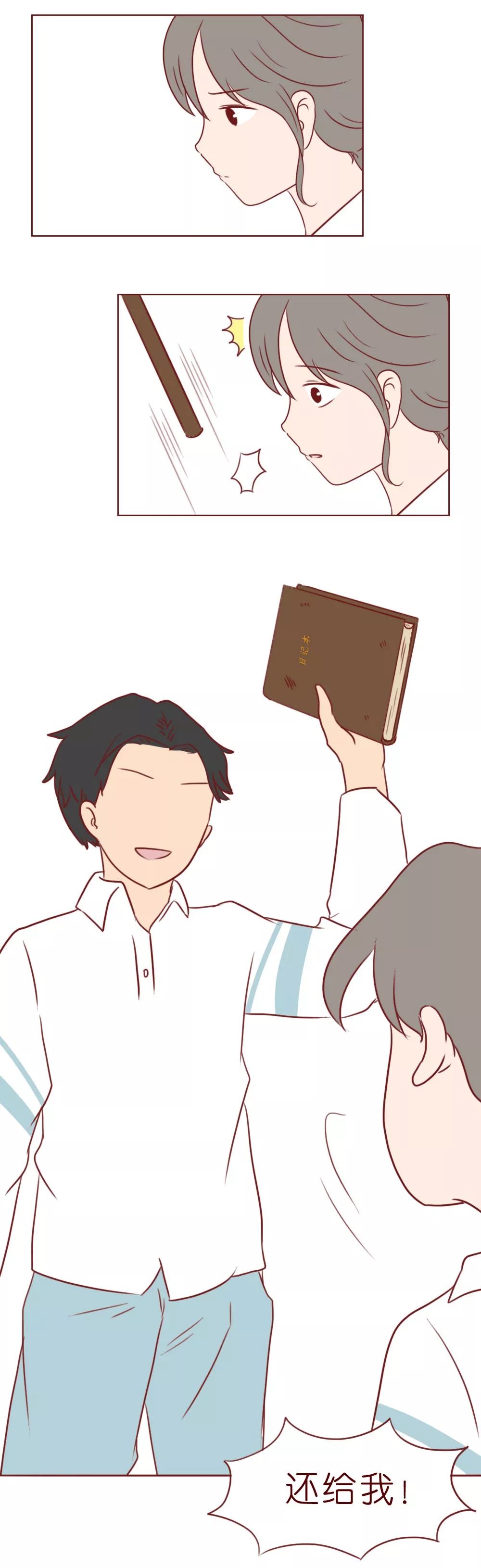 一本笔记本记录了初中生涯,一本笔记本记满童年