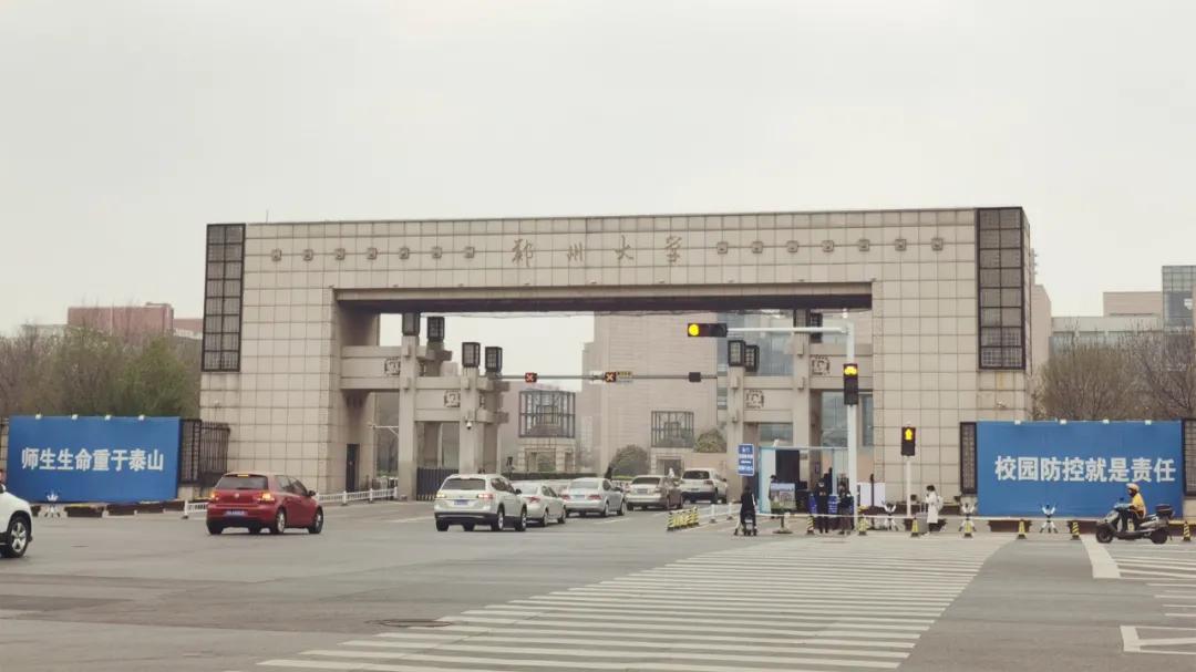 郑州高新区到洛阳,郑州市高新区从哪里到哪里