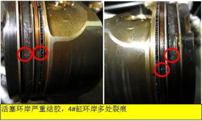 凯迪拉克ltg发动机缸垫漏油,凯迪拉克ltg发动机故障码