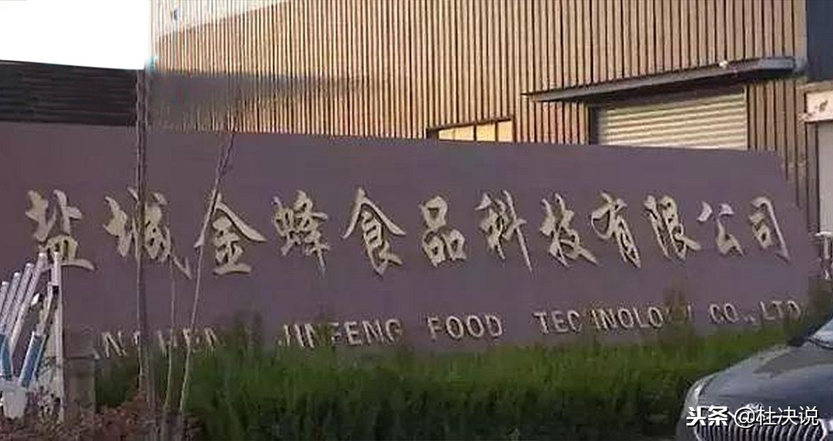 同仁堂百年老店的独家解密,同仁堂兴盛百年的秘密