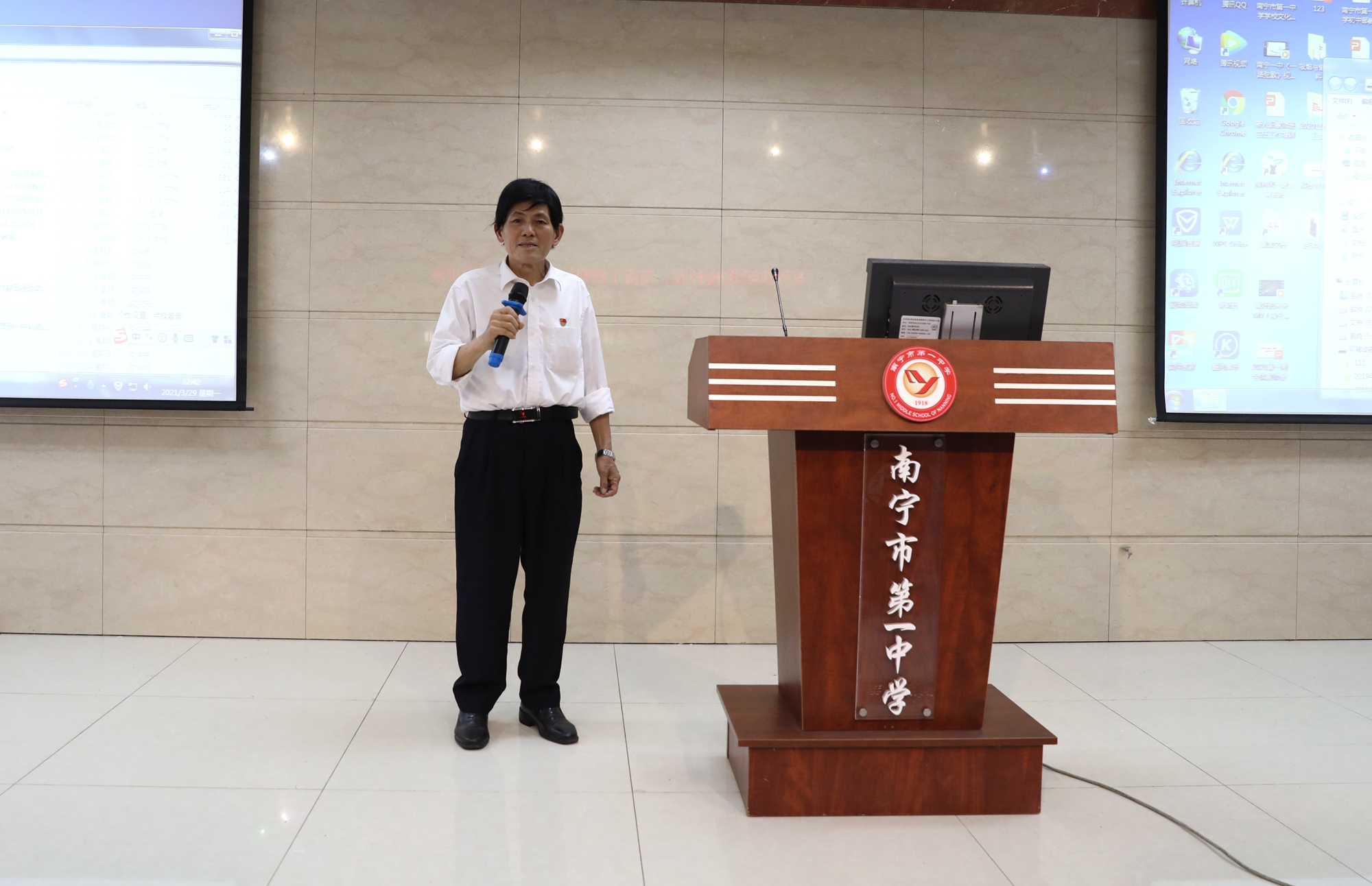 广西市场监管局关心下一代工作委员会“计量科普”走进南宁一中