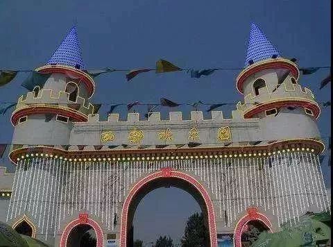 兰州这些“第一次”，你知道几个？