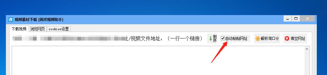 电商网店主图视频，按这个步骤*载下**，所有视频一秒搞定
