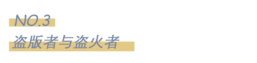 小黄网的广告,真的是赌王投放的?