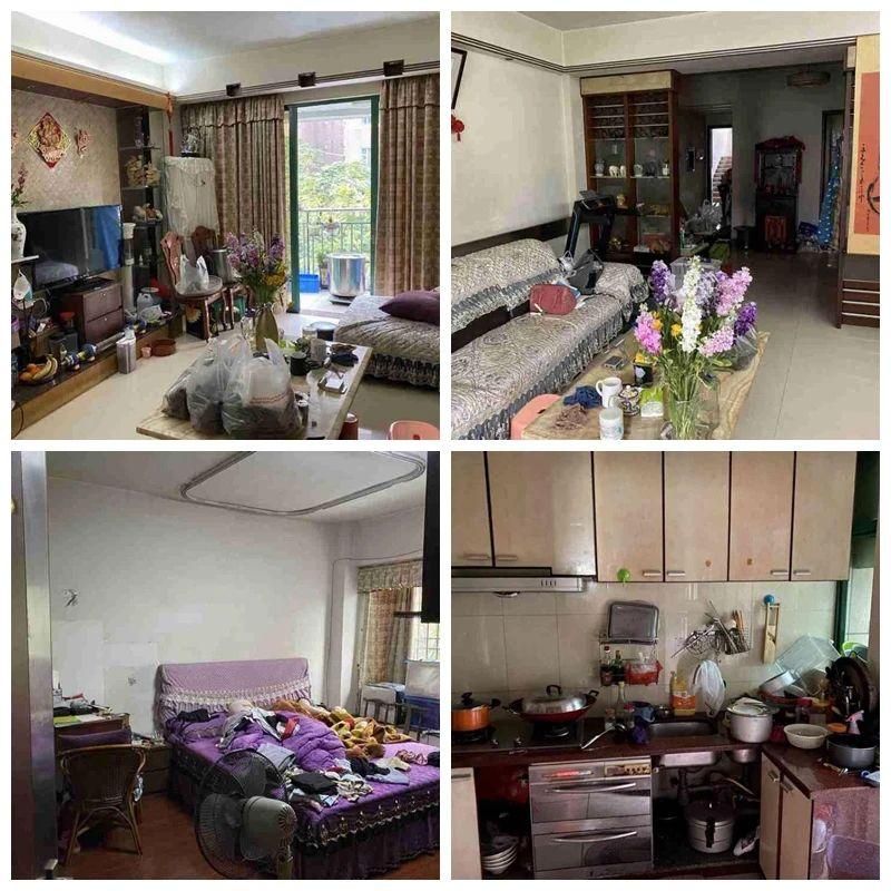 88万全款房产,88万二手房急售