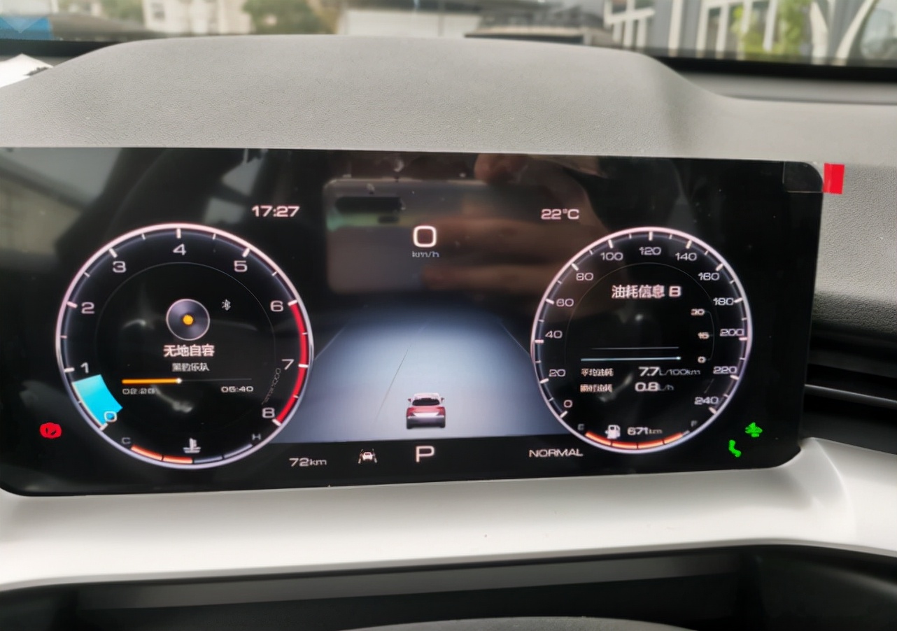 鑰佸徃鏈鸿皥鏂版鍝堝紬h6,鍏ㄦ柊鍝堝紬h6杞︿富蹇冨０