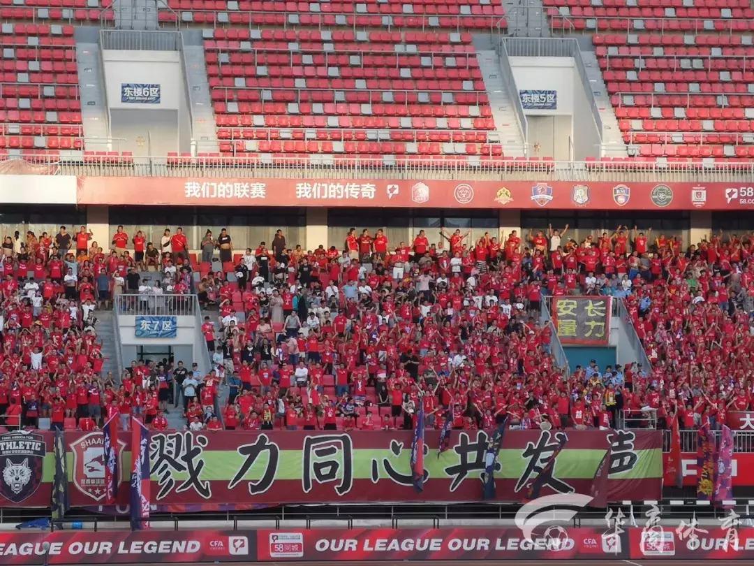 27339人！西北狼再造超白金球市主场3:4憾负石家庄