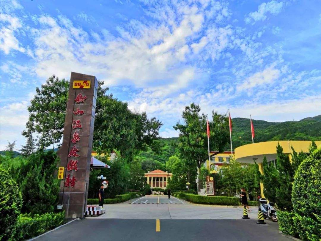 凤山温泉度假村,带你回到春暖花开的季节