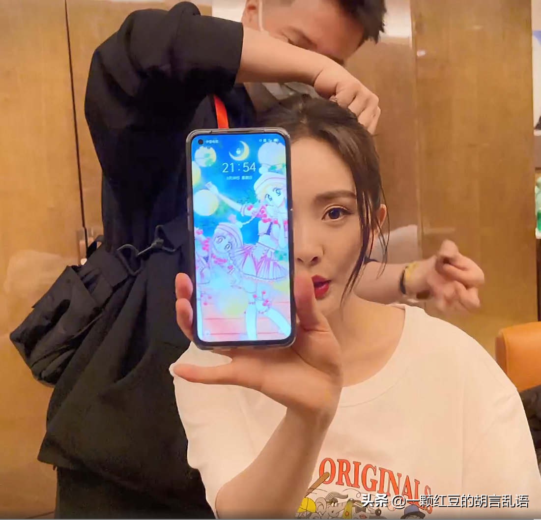 杨幂这款手机是什么牌的,杨幂最好的手机