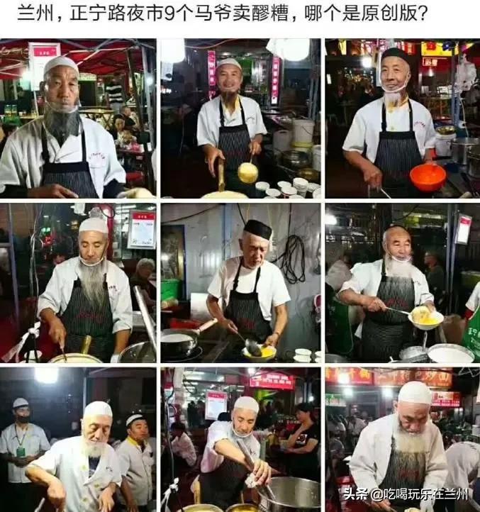 来兰州必须打卡的地方南门夜市,兰州必打卡夜市好去处