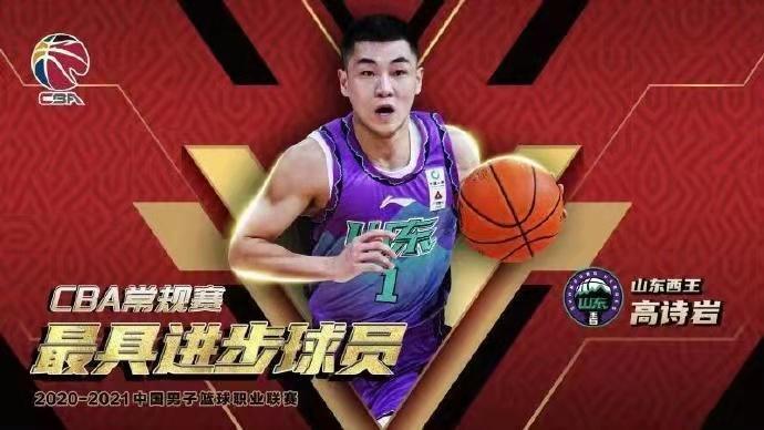 21世纪足坛最成功的引援,本世纪最佳引援