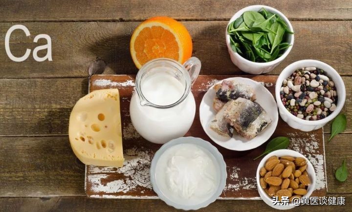 预防骨质疏松牢记医生4点,预防骨质疏松能喝液体钙吗