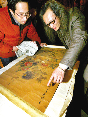 17万买乾隆后续,17万乾隆画被高价卖出结局