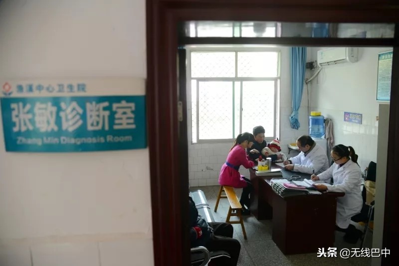 白衣红心修仁术！巴中1人上榜“四川好人”