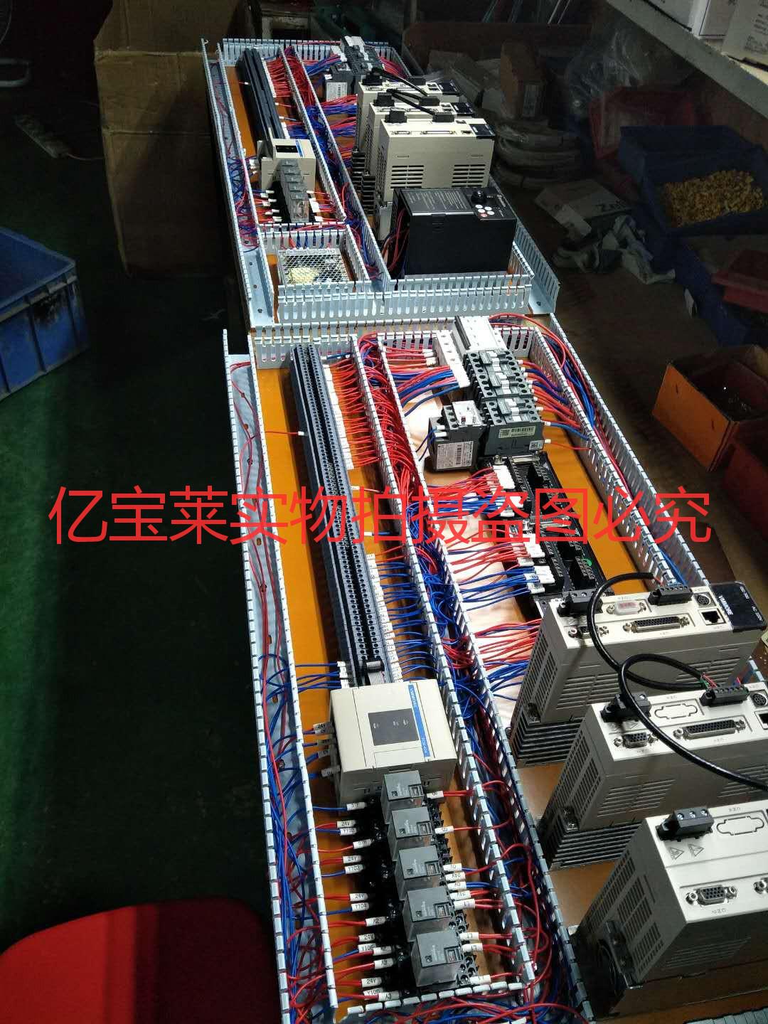 亿宝莱丝网印刷,亿宝莱精密丝网印刷机