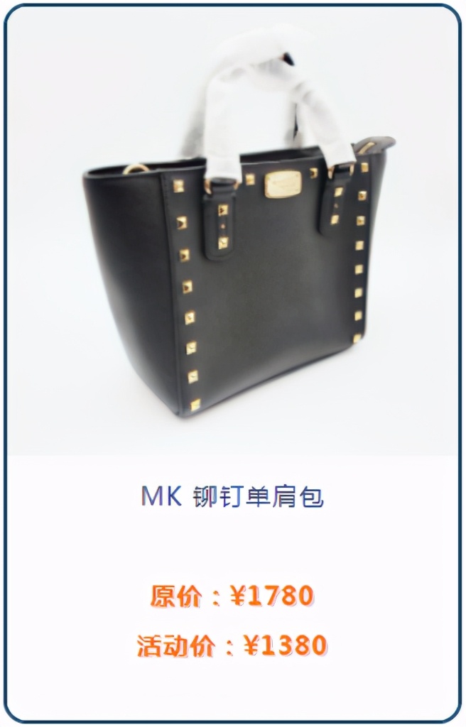 520礼物超可爱精品,520礼物惊艳