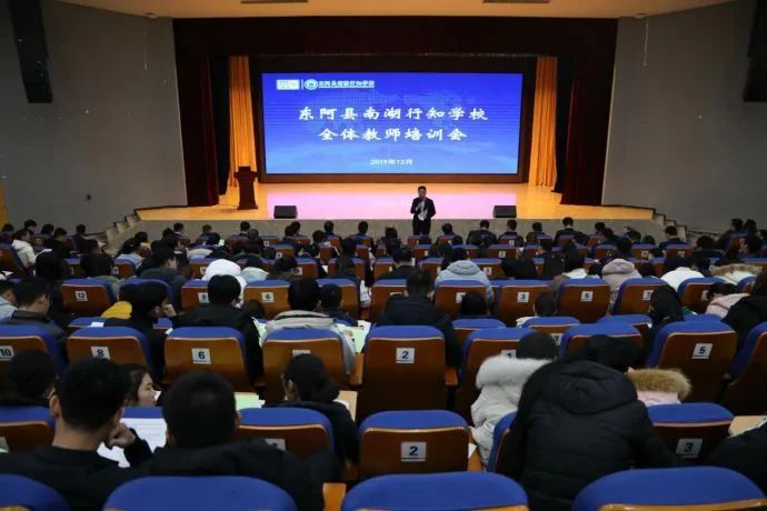 鑱婂煄甯傛渶鍑哄悕鐨勫鏍℃槸,鑱婂煄寤烘牎