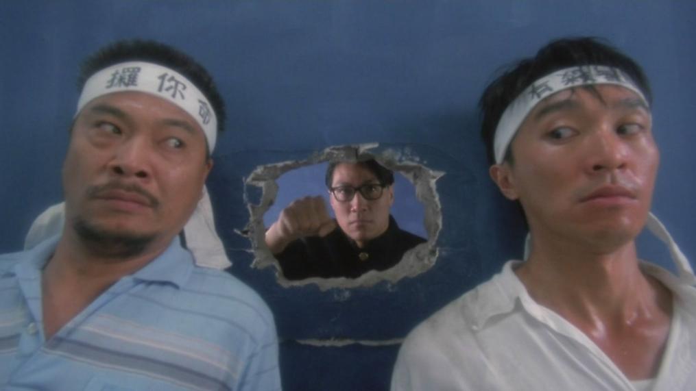 少林足球19,少林寺19年