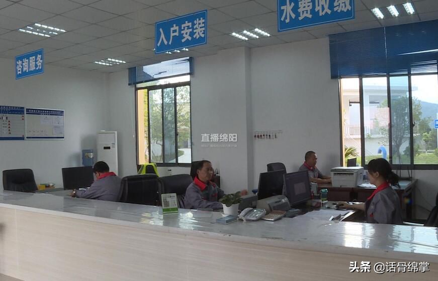 家里没人用水但是水费用了几百块,家里没用水还是有水费