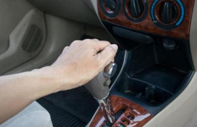 自动挡的几个挡位怎么解释,自动挡各个档位是什么意思