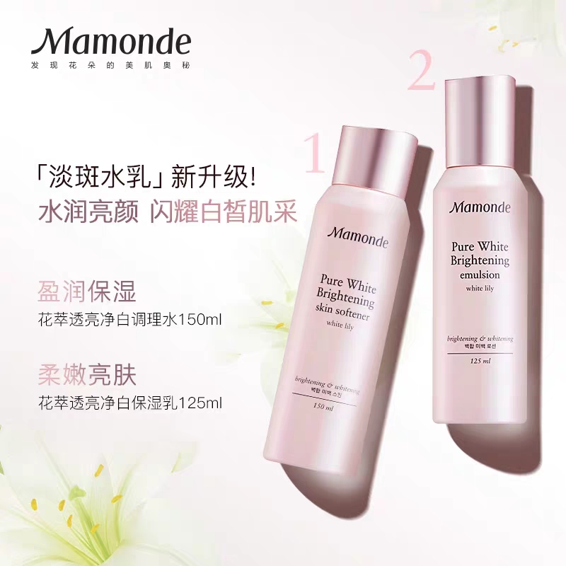 亲测分享抗氧水乳,亲测水乳控油