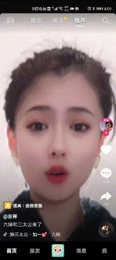 高性价比mesh组网360全屋路由体验,wifimesh组网推荐