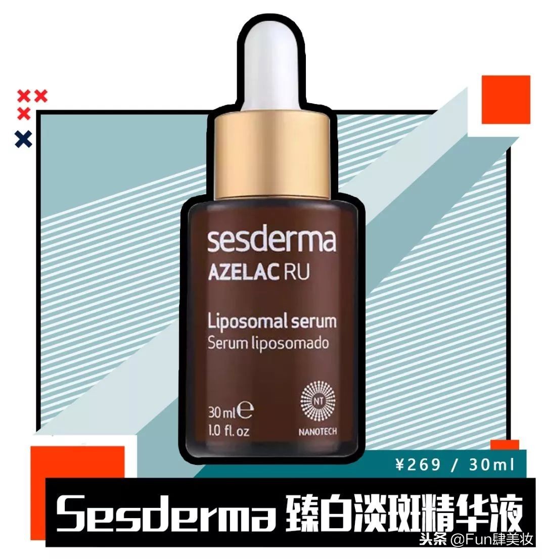 美白没效果防晒怎么办,美白但看不到效果