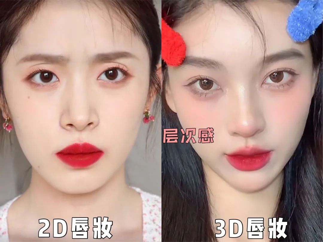 为什么化了妆反而不好看,为什么你明明化了妆却看不出来