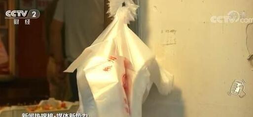 限塑令十年数据,限塑令成效打折扣有哪些原因