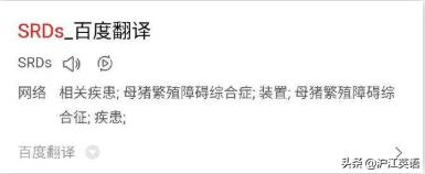 00后所谓的缩写逼疯90后,00后90后80后70后简称