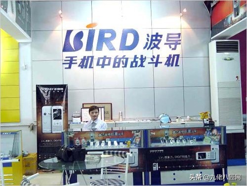 传音手机创始人,波导公司和传音手机有关系吗