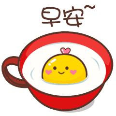 带清晨寄语的早上好表情包,微信表情包早上问好特别暖