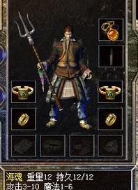 热血传奇极品祖玛装备,热血传奇哪些变态区最多