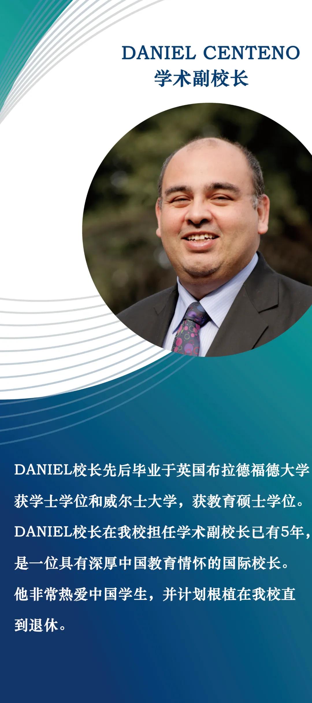 牛津国际公学成都分校多少钱一年,牛津国际公学招生简章