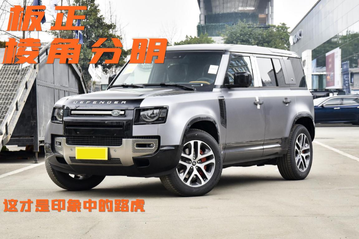 比亚迪硬派越野车路虎卫士,路虎卫士130硬派suv