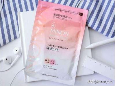 比前男友面膜还好用的面膜,前男友面膜和馥诗蕾面膜哪个好用