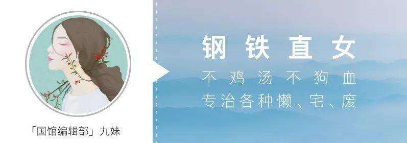 劝人要坚强,劝一个人要坚强