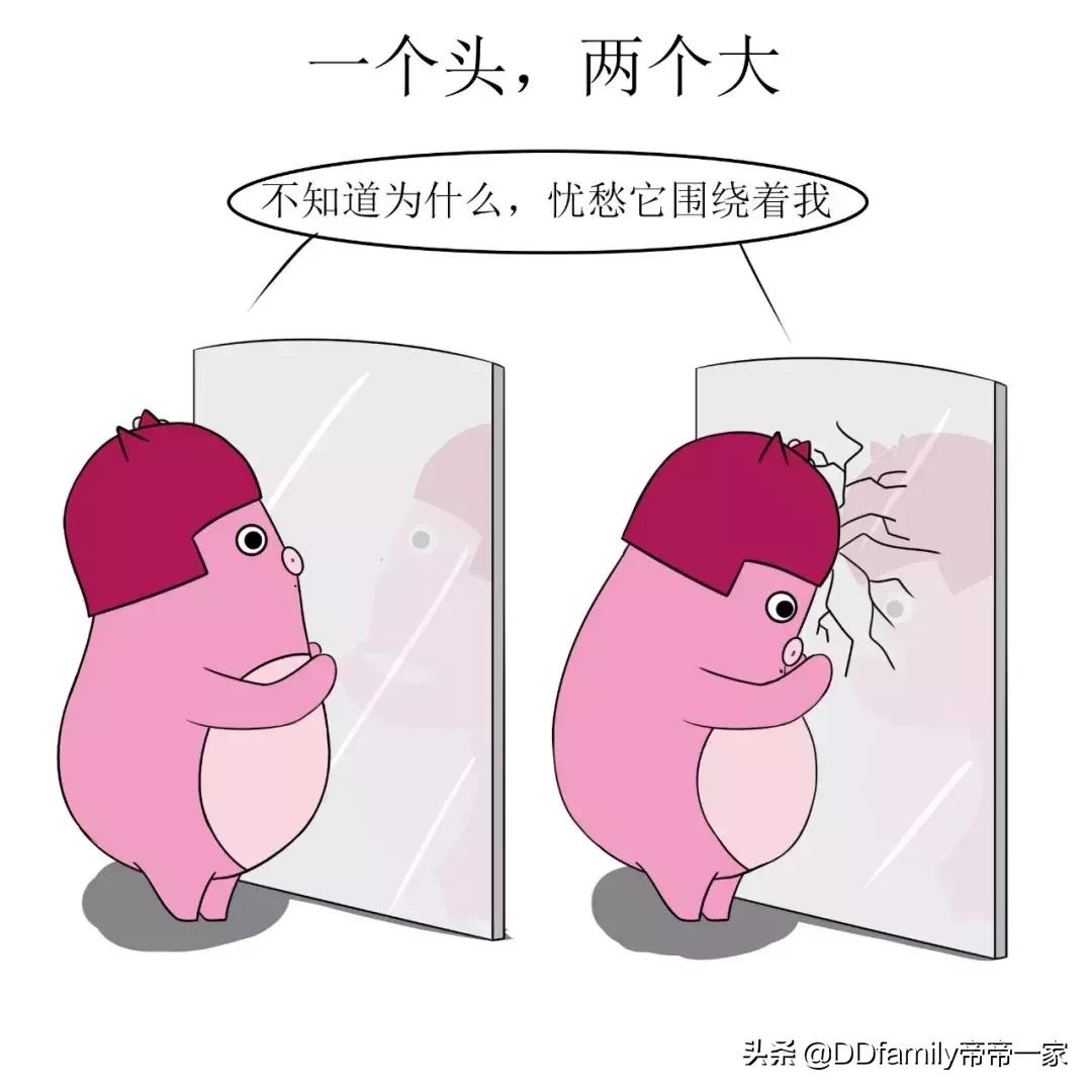 处女座闺蜜生气了怎么哄,处女座男怎样哄生气的女朋友