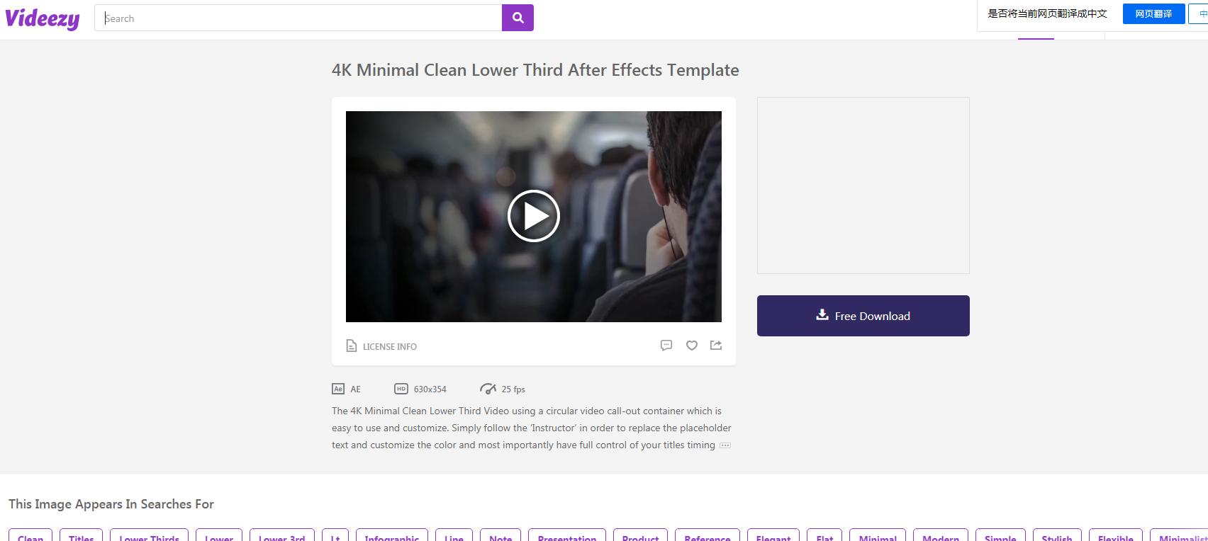 ae特效新年模板,ae模板网站哪个最全