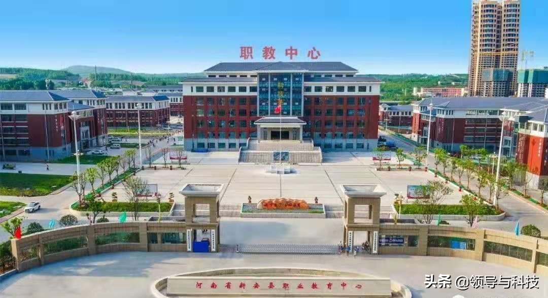 新安职业教育中心官网,洛阳新安职教中心