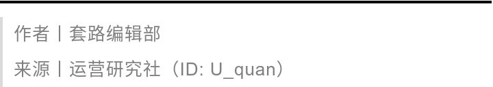 比炒鞋还疯狂！高价、骗炮、鄙视链……究竟什么是“炒裙子”？