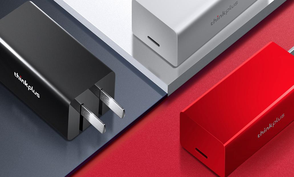 thinkplus65w便携充电器,联想ThinkPlus口红电源
