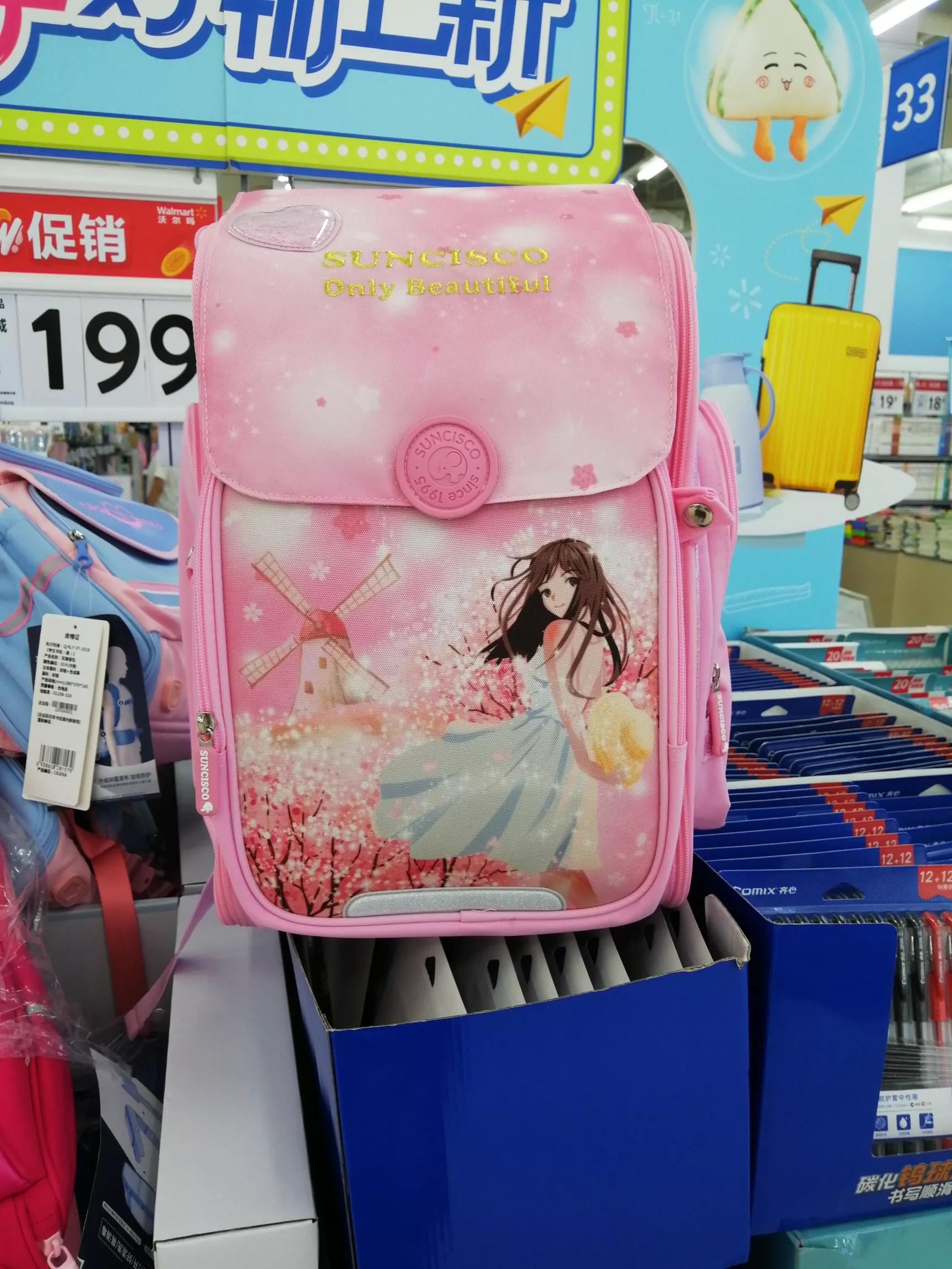 开学时买的新书包要整理吗,开学买文具整理书包