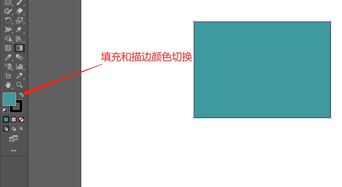 矢量绘图软件ai教学,矢量图制作软件教程