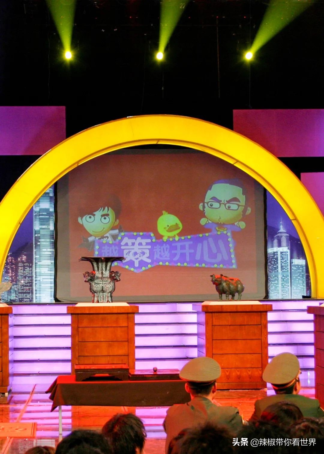 从西到东:长沙——解密星城它绝对不会让你失望