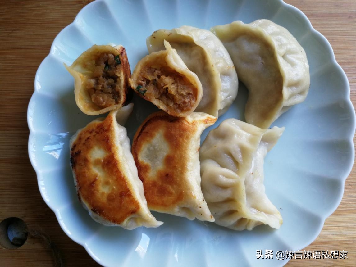 用这两招去除萝卜的冲辣味,包出的包子或饺子多汁又好吃