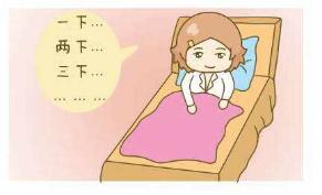 胎动宝宝为啥喜欢拳打脚踢,胎教宝宝老是胎动