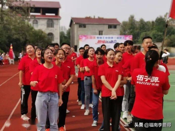 永州伍子醉科技发展有限公司,永州伍子醉好做吗