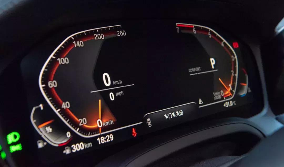 2022款宝马新3系325lim运动套装,宝马新3系320和325哪个更值得买